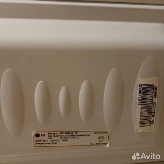 Микроволновая печь LG