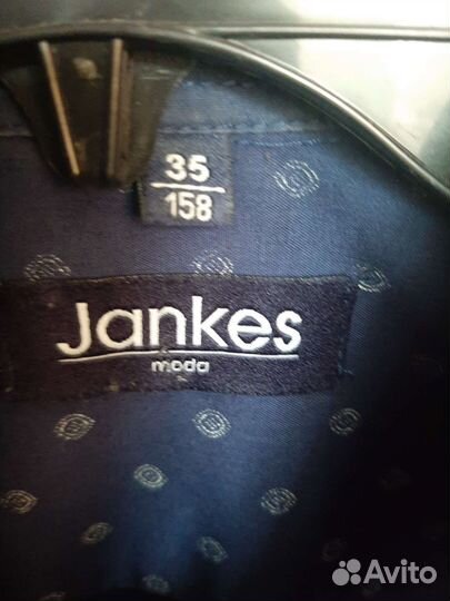 Фирменные рубашки, р.158