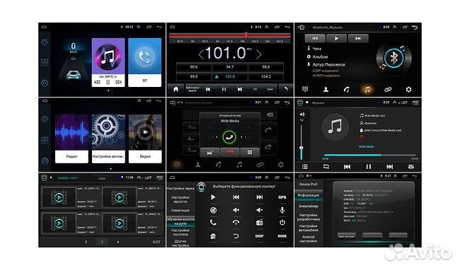Магнитола Parafar Kia Soul 2014-2016 Android