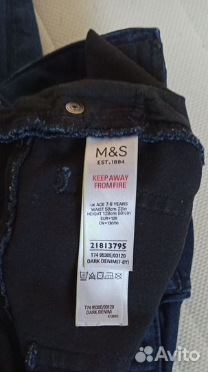 Пакет для девочки - джинсы M&S, зипка Carters, 6 л