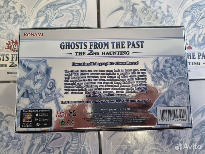 Yu-Gi-Oh Ghosts from the Past 2