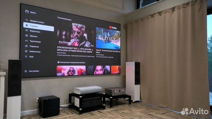 Установка домашнего кинотеатра