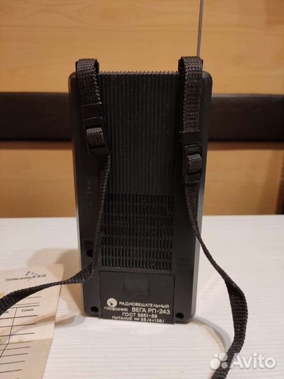 Радиоприемник Вега рп-243 состояние не известно