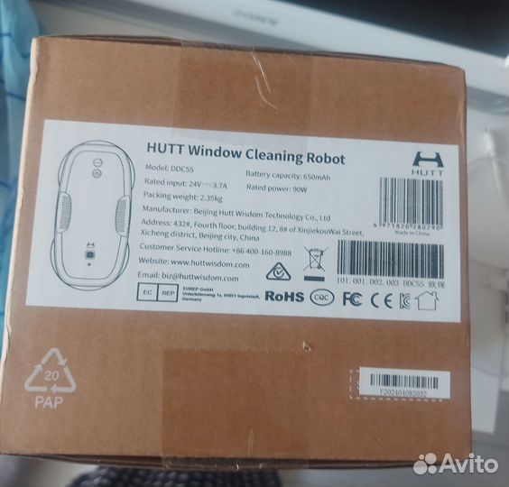 Робот мойщик окон xiaomi ddc 55