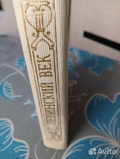 Книги Ленин и революция