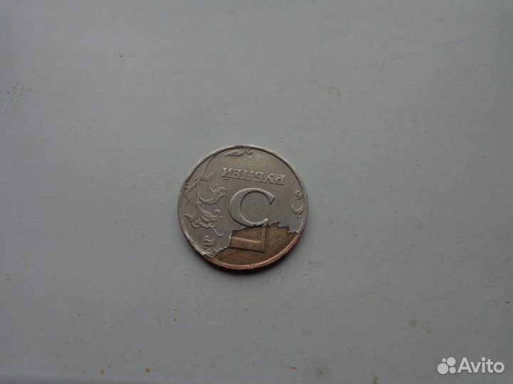 Монета брак