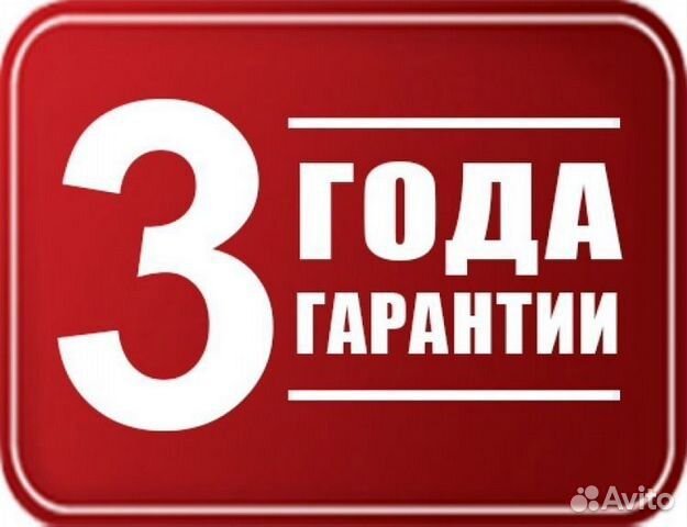 Ремонт стиральных машин. Ремонт холодильников