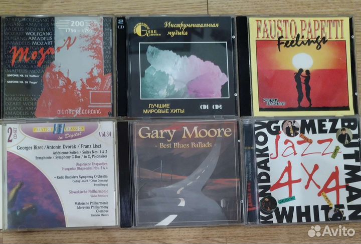 Музыкальные сд