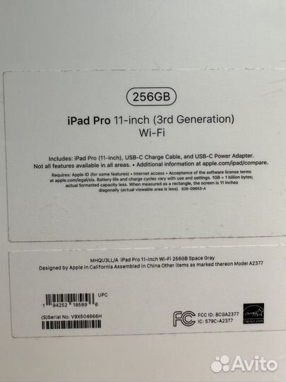 iPad pro 11 2021 256gb