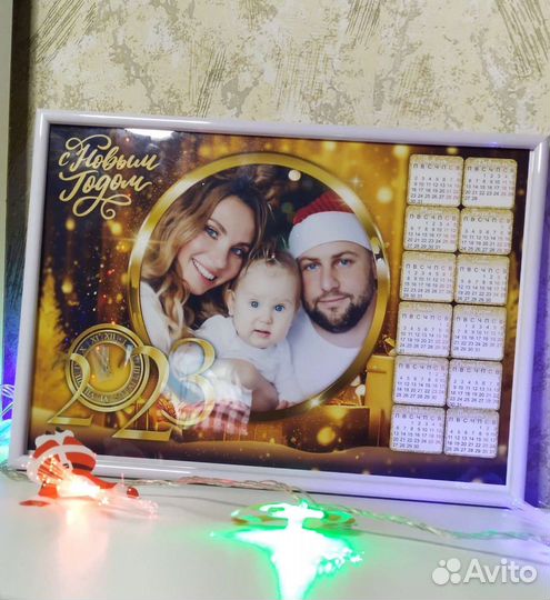 Новогодние календари