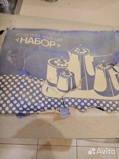 Кофейный, чайный набор