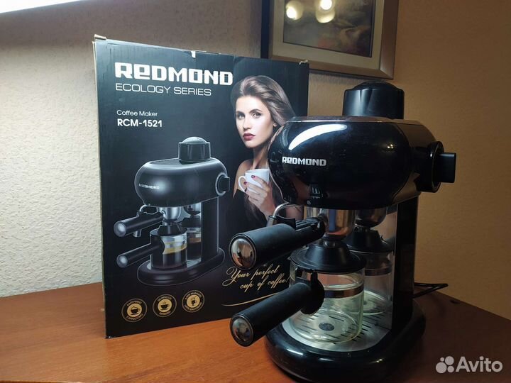 Кофеварка Redmond RCM-1521