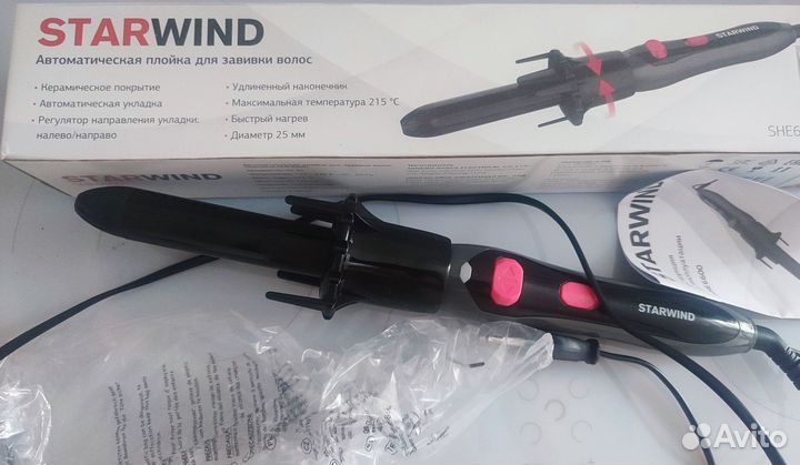 Плойка для завивки, автоматическая