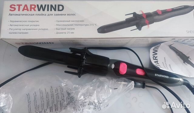 Плойка для завивки, автоматическая