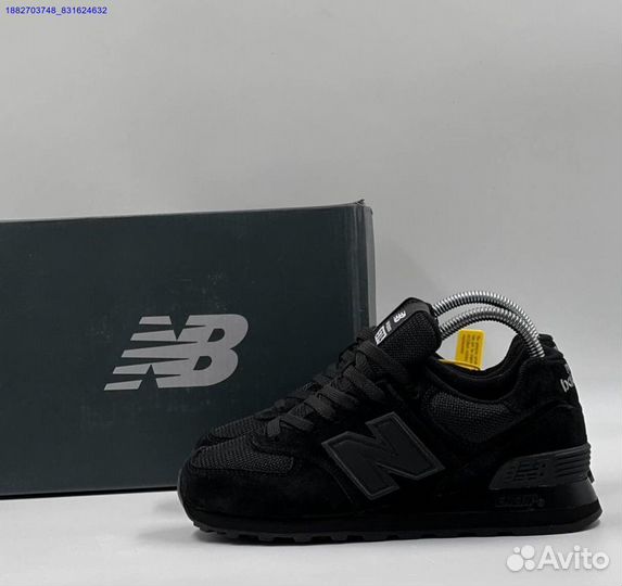 Кроссовки New Balance 574 женские (Арт.56993)