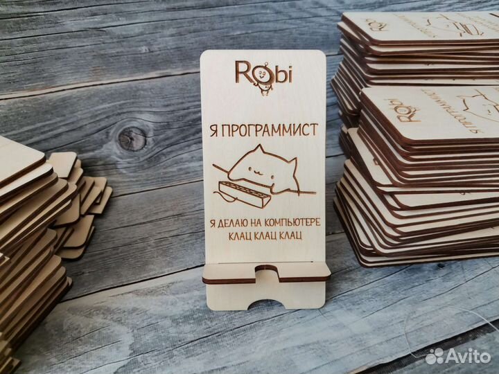 Лазерная резка и гравировка.фанера,акрил,картон