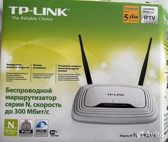 Wifi роутер TP-link TL-WR841N объявление продам