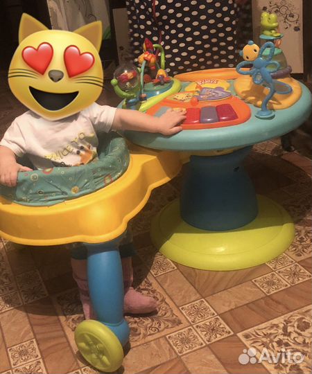 Детский шезлонг