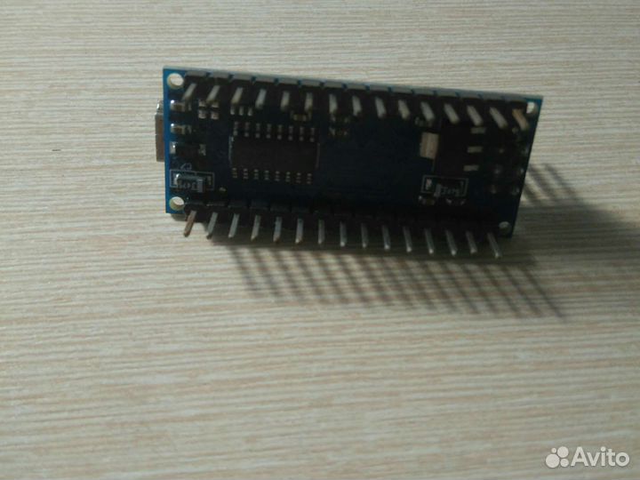 Микросхема Ардуины