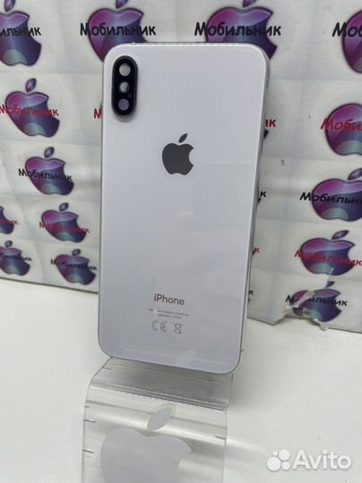 Корпус 10 серый