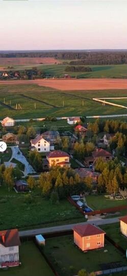 Участок 10 сот. (ИЖС)