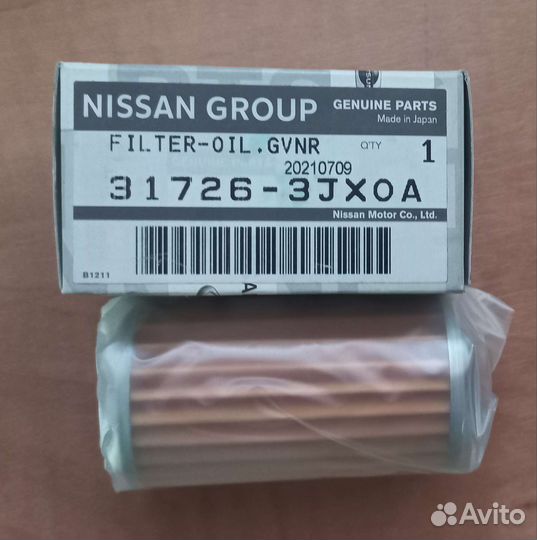 Фильтр масляный nissan