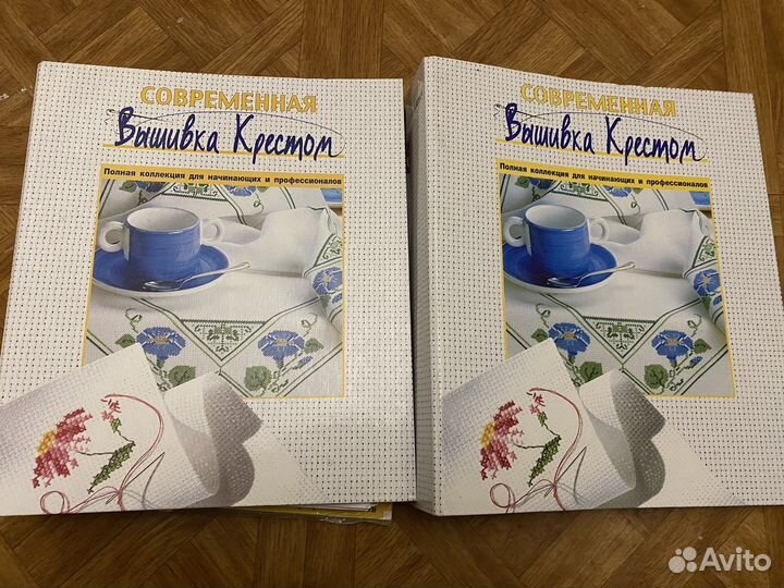 Вышивка крестом(коллекция)