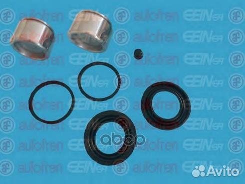 Ремкомплект тормозного суппорта с поршнем зад