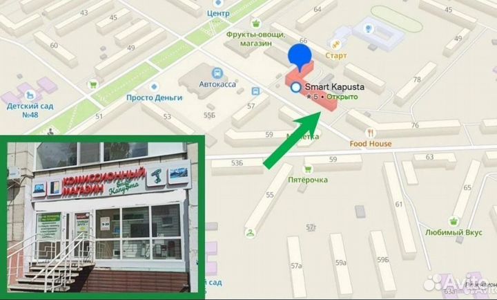 Колонка напольная Sol01