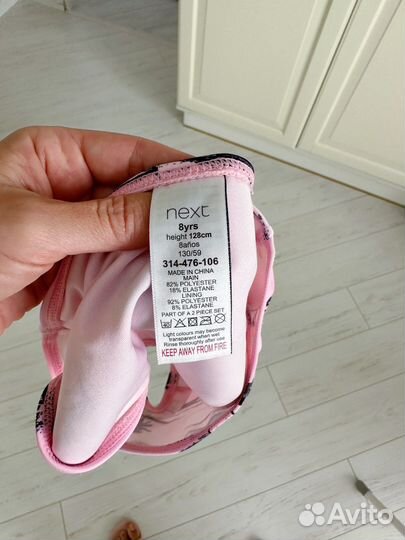 Купальники для девочки 128 134