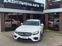 Mercedes-Benz E-класс 2.0 AT, 2018, 49 000 км, с пробегом, цена 4 450 000 руб.