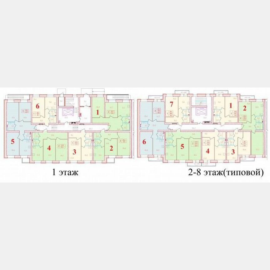 2-к. квартира, 55,2 м², 1/9 эт.