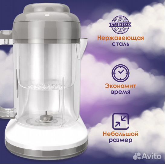 Пароварка блендер kunder