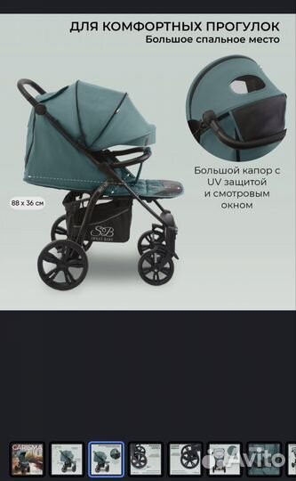 Прогулочная коляска sweet baby carisma green