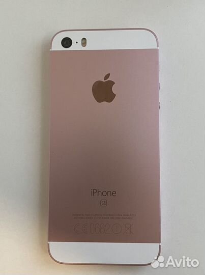 iPhone 5se 32gb Rose Gold