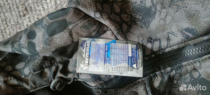 Костюм охотника демисезонный камуфляж 