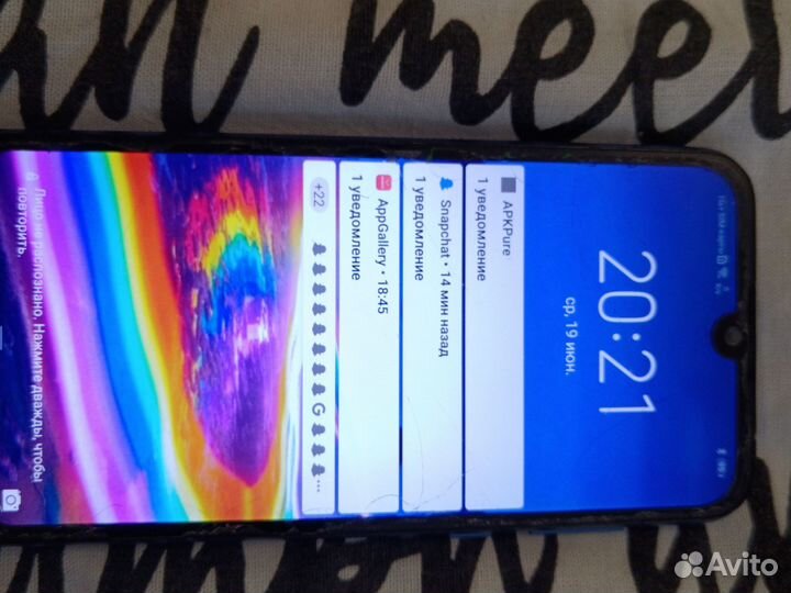 HONOR 8S, 2/32 ГБ