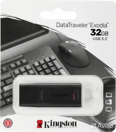 Флешка на 64gb, 32gb, 128gb