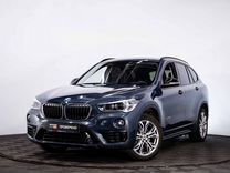 BMW X1 2.0 AT, 2017, 79 607 км, с пробегом, цена 2 650 000 руб.