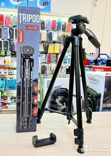 Штатив трипод для смартфона