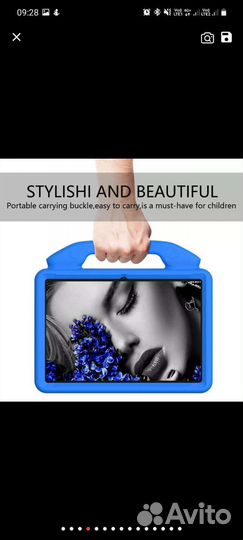 Чехол и защитное стекло для планшета Хуавей Т10