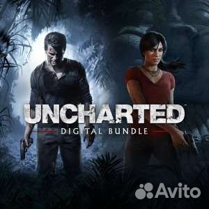 Uncharted : Digital Bundle PS4 PS5