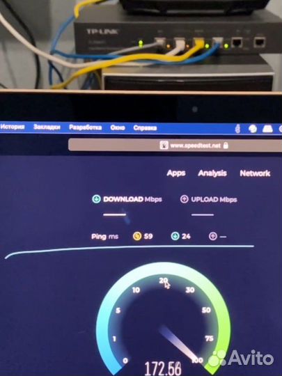 Маршрутизаторы tp link