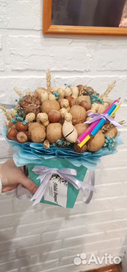 Композиция ореховая