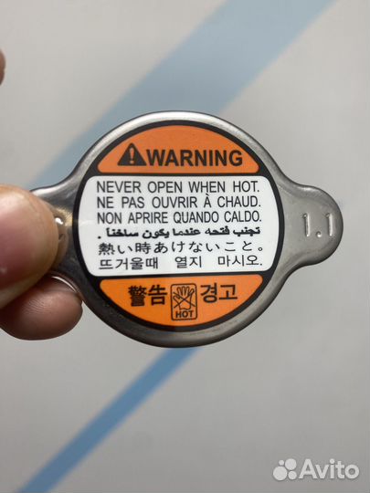 Крышка радиатора KIA Optima