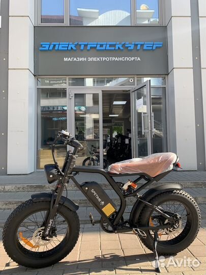 Электровелосипед