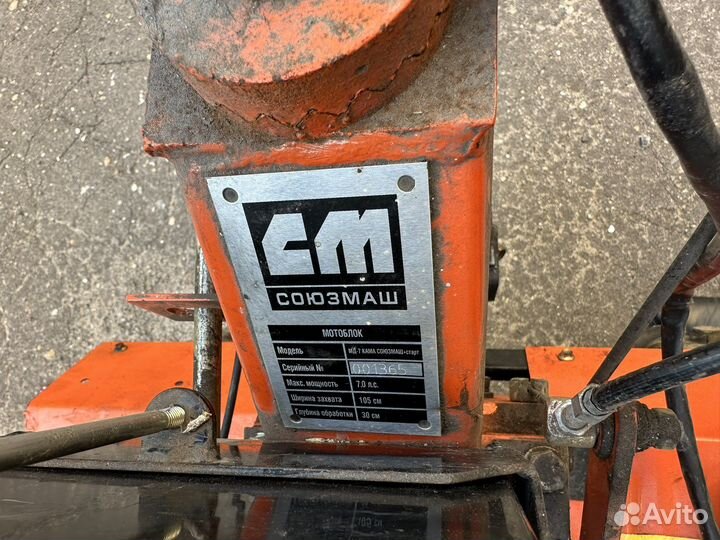 Мотоблок мд-7 Кама