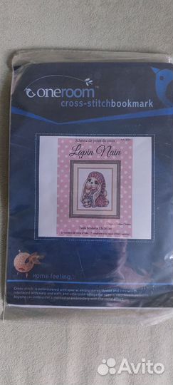 Набор для вышивания крестом