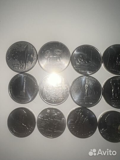 Монеты редкие 25,5,2,1