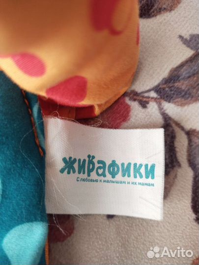 Развивающий коврик